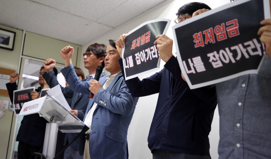 편의점가맹점협회 “인건비 부담, 월 1회 공동휴업”