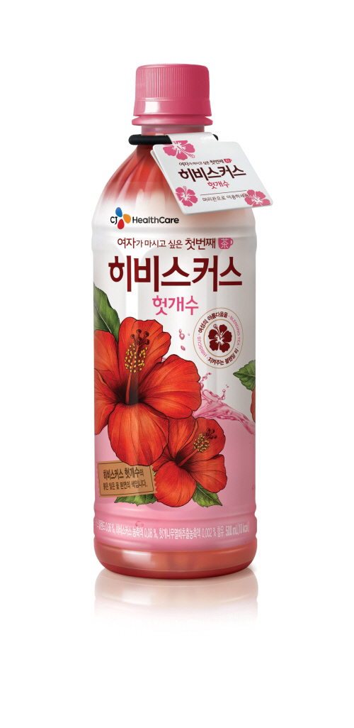 CJ헬스케어, 머리끈 달린 '히비스커스 헛개수' 한정 출시