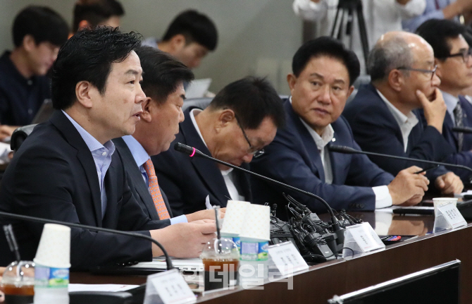 [포토]'최저임금 인상, 중소기업 긴급 간담회' 개최