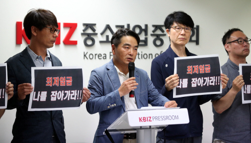 편의점 동맹휴업 가능할까…"현실성 낮다"