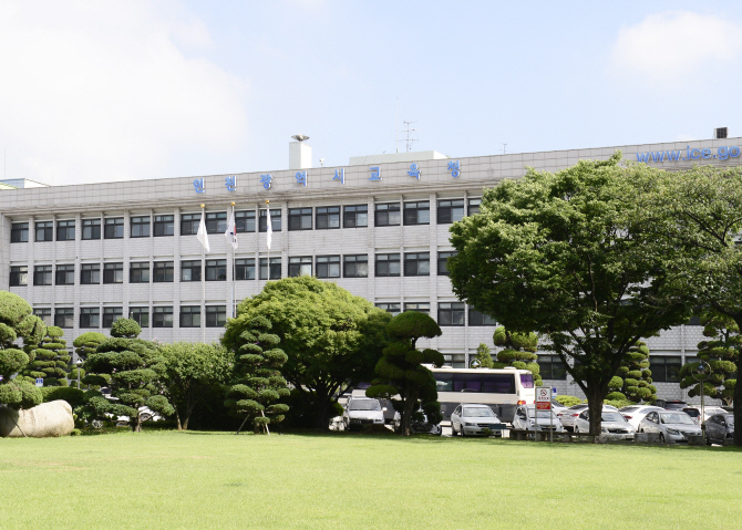 인천 송도 학교용지 문제로 3개 학교 신설계획 재심사