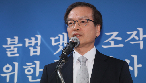 특검, 김경수 의원 시절 보좌관 집·차량 압수수색(상보)