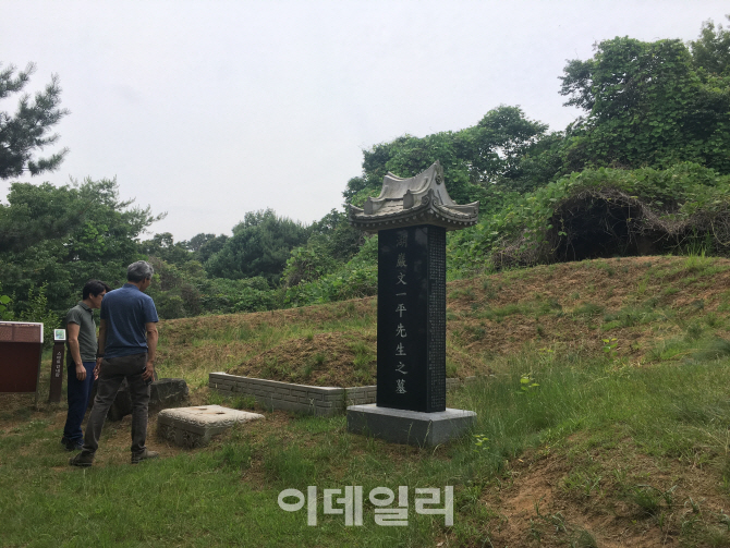 잡초 무성 독립유공자 묘역, 정부가 관리 지원한다