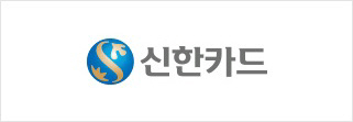 신한카드, 프리미엄브랜드지수 9년 연속 1위