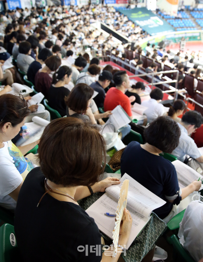 [포토]푹푹찌는 폭염도 막을 수 없는 '2019 대입수시 대학선택전략 설명회'