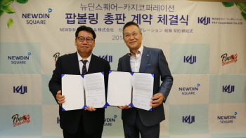 “3년내 200% 성장 목표” 스크린볼링 ‘팝볼링’, 日시장 진출