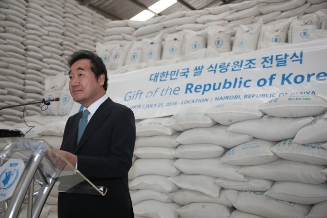 이낙연 총리, 케냐에 한국 쌀 1.3만톤 지원 협약