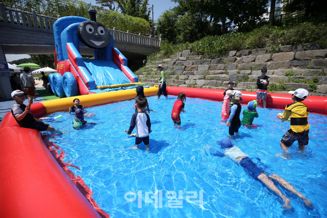 [포토]'아이들 세상'