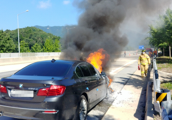 이정도면 '불 자동차'…올해만 5번째 화재 발생한 'BMW 520d'