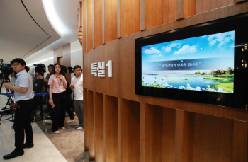 노회찬 별세에 ‘평화와 정의’ 교섭단체 지위 상실