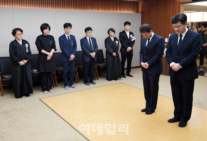 [포토]한병도 수석의 조문