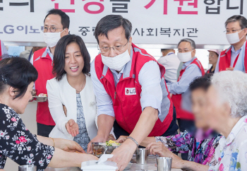 LG이노텍, 홀몸 어르신 ‘보양식 나눔’ 봉사