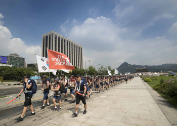 제15회 노스페이스 대한민국 희망원정대 발대식 개최