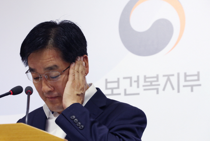 3년간 5번째 아동학대 근절대책…몽둥이만 키워 '재탕·삼탕'