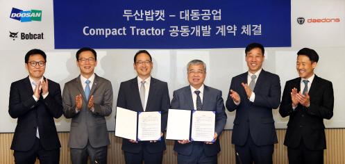 두산밥캣, 농기계 시장 진출…북미서 5년내 2000억 매출 목표