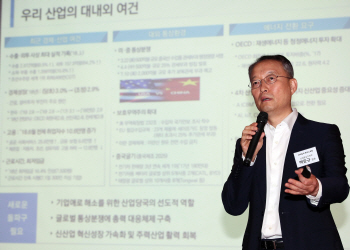 백운규 “대학병원 빅데이터 그냥 놔두면 사장돼..사업화 해야"