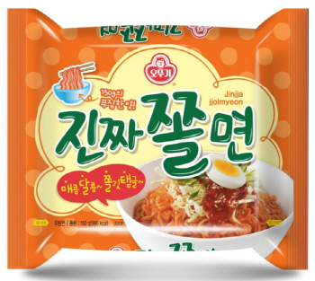 "오뚜기 '진짜쫄면'으로 무더위 날리세요"