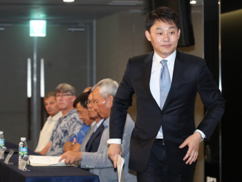 경찰 '보물선 발견' 신일그룹 투자사기 의혹 수사 착수