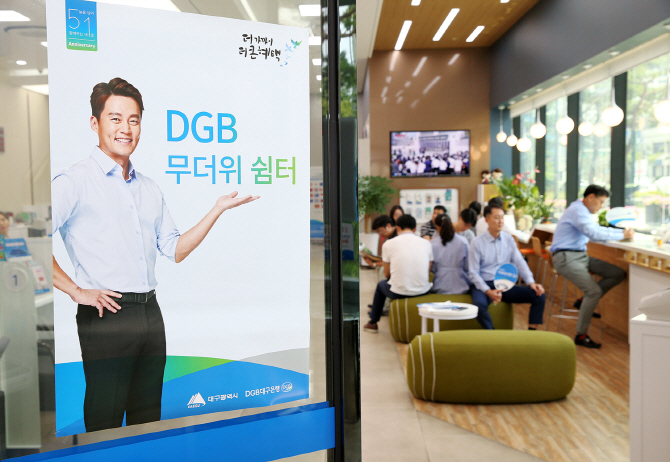 ‘40도’ 넘은 경산 폭염에…DGB대구銀, 전국 全점포 무더위쉼터 개방