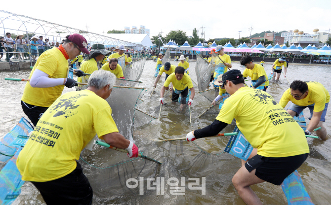 [포토]제20회 봉화은어축제, '전국 반두잡이 어신선발대회'