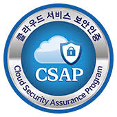 클라우드서비스 보안인증제 IaaS에서 SaaS까지 확대..국정원 보안성 검토 간소화