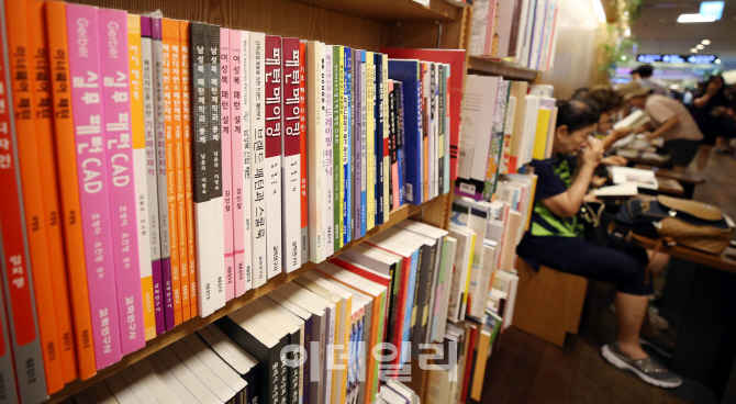 [포토]이곳이 도심 피서지!