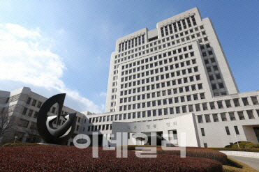재판거래 의혹 228개 미공개 파일, 이번주 일반에 공개