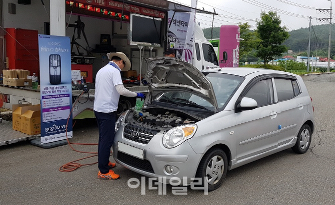 넥센타이어, 휴가철 고속도로 무상점검 캠페인 실시