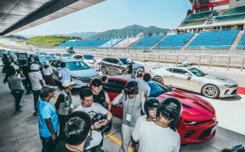 한국GM, 쉐보레 브랜드 고객 홍보대사 활동 지원