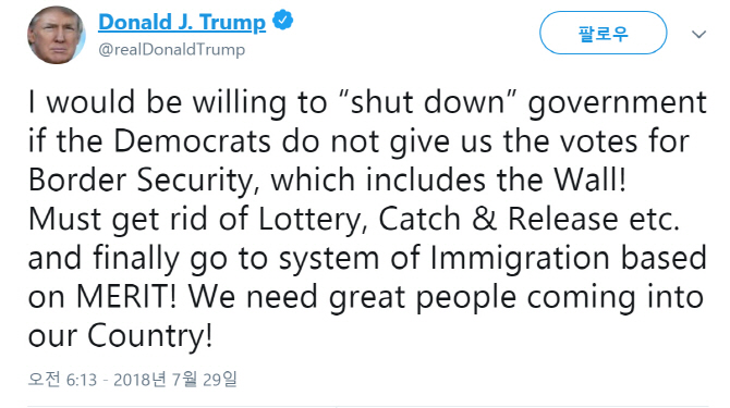 트럼프 “멕시코 국경장벽 건설안하면 일 안해!”…이민개정안 동의 ‘겁박’