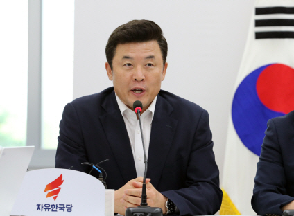 한국당 “스튜어드십코드 도입, 기업 경영개입 우려…재고하라”