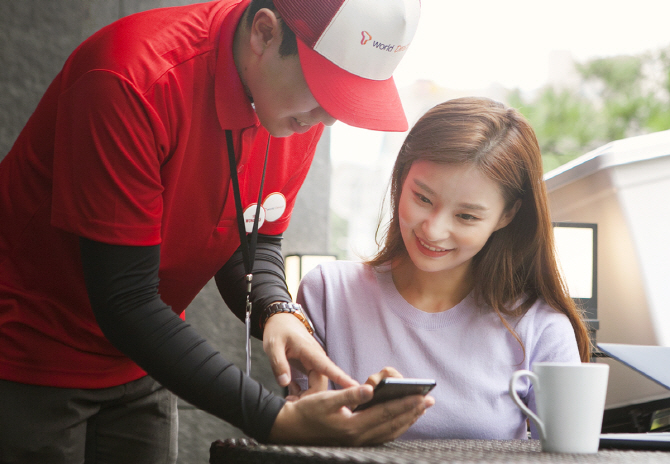 SK텔레콤, 온라인몰서 4만원대 요금제 가입시 3개월 데이터·음원 무제한