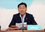 김관영 "세법개정안, 소득주도성장 위해 예산 퍼붓기에 조세지출까지"