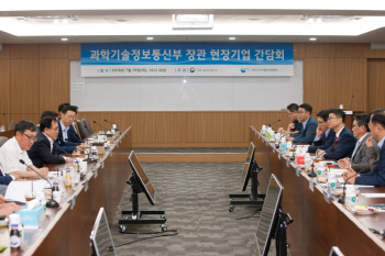 보안관제업계 애로사항 덜어줄 주52시간 근무 가이드라인 마련
