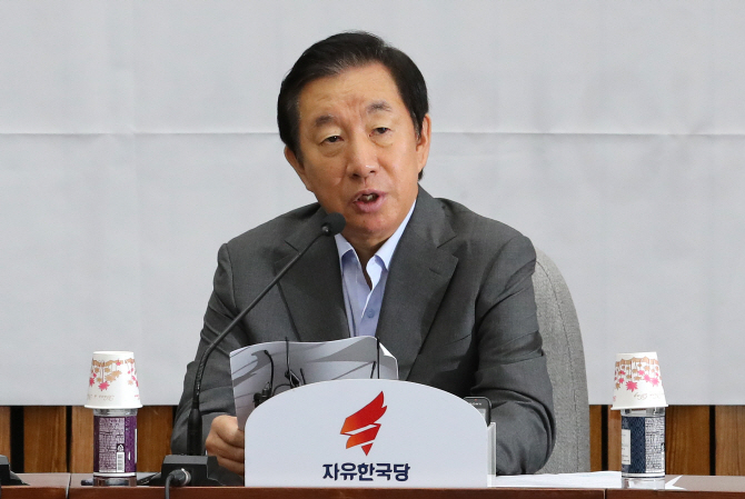 기무사 “김성태, 盧대통령 탄핵시 계엄문건 작성 주장..사실과 달라”