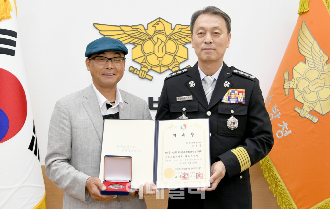 [포토]이봉주, '2018 충주세계소방관경기대회 명예홍보대사 위촉'
