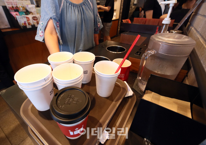 [포토]내일부터 일회용컵 남용 단속