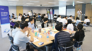 삼정KPMG, 청소년 대상 경영·경제 교육 재능기부 나서