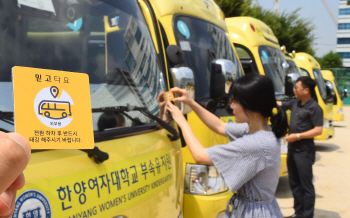 차에서 잠든 50대 열사병으로 참변...폭염 속 '가마솥' 차량 주의