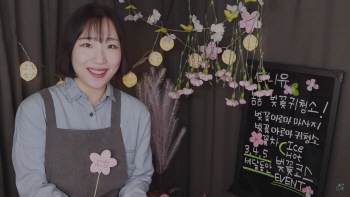  귀 파는 소리도 콘텐츠가 된다..ASMR