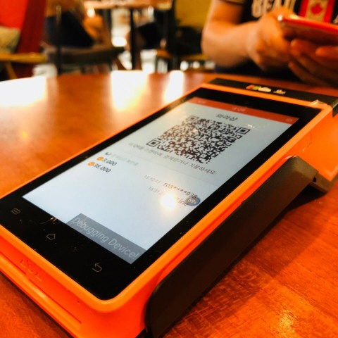 가브린트, 소상공인 고통 분담 위해 ‘와라페이’ 수수료 0%로 인하 - 뉴스 썸네일 이미지