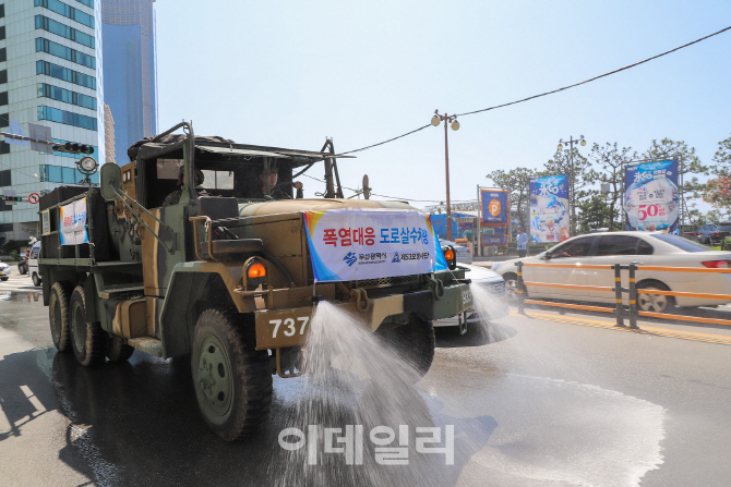 육군, 폭염 위기경보 '경계' 발령…각 부대 재난대책본부 운영