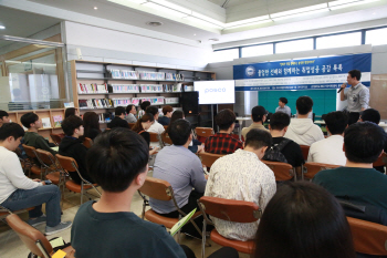 “선배들과 솔직한 직장 얘기…취업에 유익”