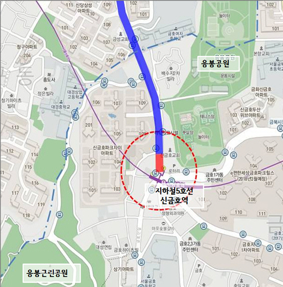 서울 성동구, 신금호역 주변도로 확장공사 연내 추진