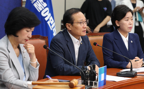 민주당 “김경수 결백밝혀질 것..특검 ‘언론플레이’에 우려”