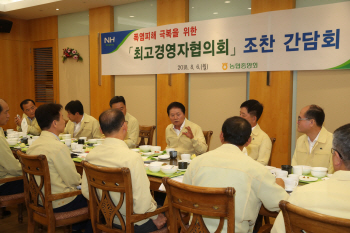 "폭염 피해 농민 지원".. 농협, 지역별 전담책임자 파견