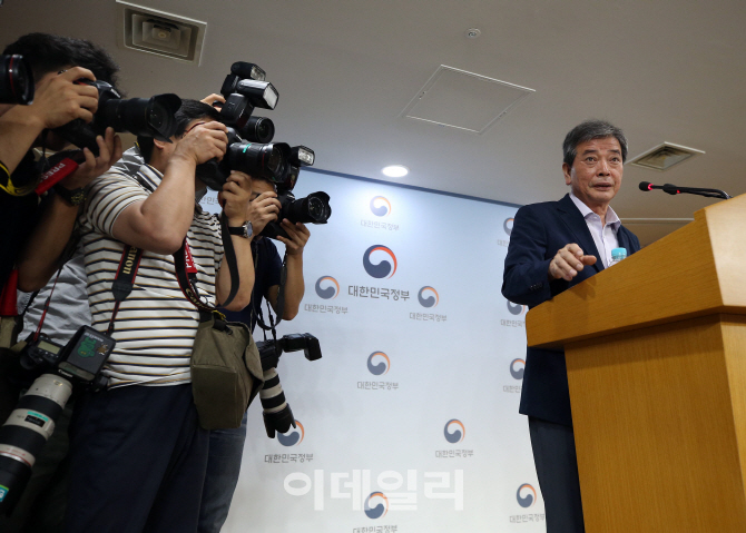 [포토]국가교육회의, '교육부에 수능전형 확대 권고'