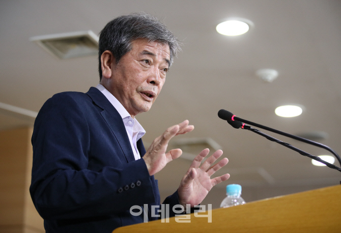 [포토]국가교육회의, '수능 정시확대, 상대평가'