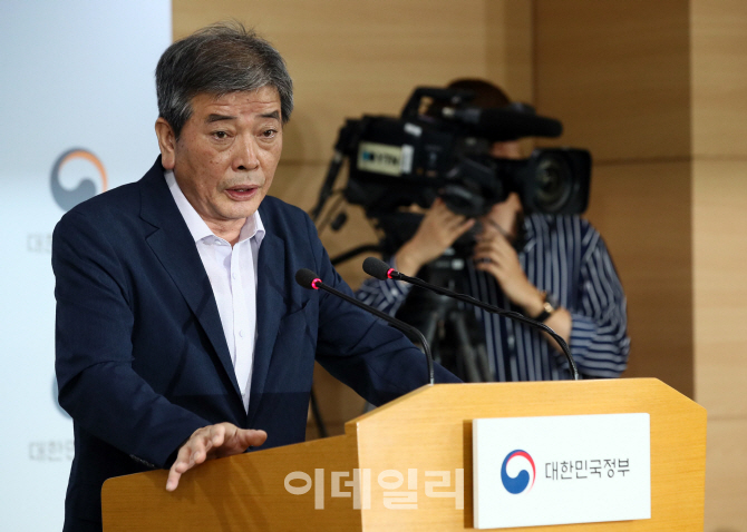 [포토]대입권고안, '교육부에 수능 확대 권고, 비율은 명시 안 해'