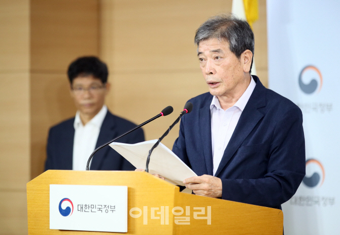 2022 대입개편 1년 끌다 제자리…‘정시 확대’만 변화